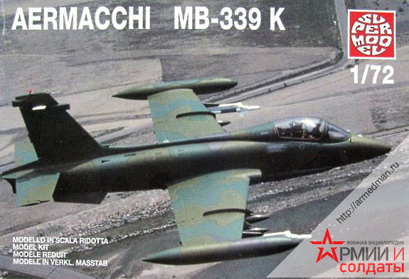 Одноместный вариант легкого штурмовика MB-339 Аэрмакки (Aermacchi )